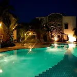 Bella Garden 4* 博德鲁姆